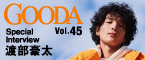 GOODA