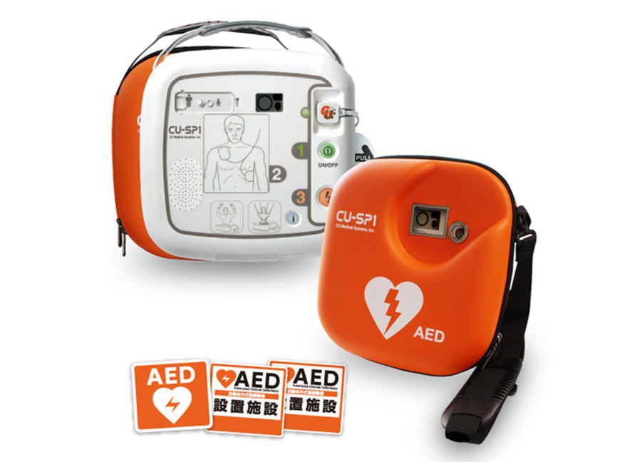 AED、7年保証パック、屋外ステッカーのセット