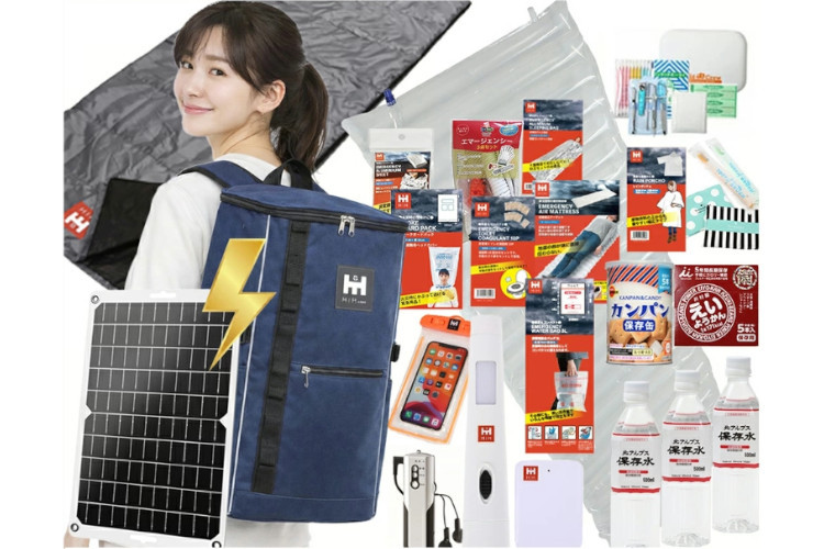 HIH ハザードスクエアリュック 一人用