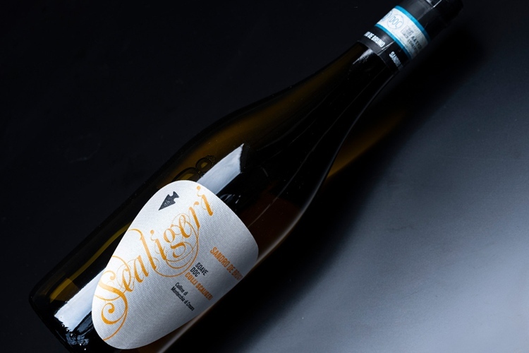 ソアーヴェ DOC コッリ・スカリジェリ 2014