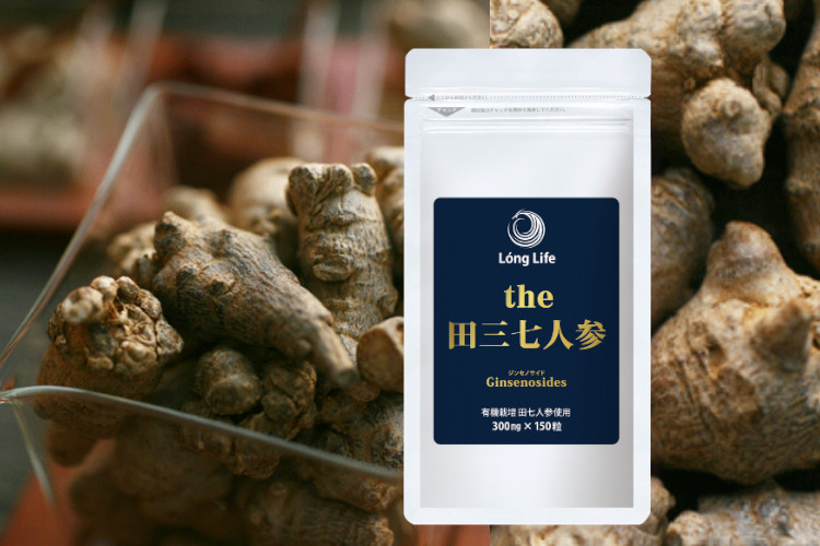 Lóng Life the 田三七人参