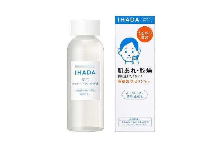 IHADA薬用ローション とてもしっとり＜医薬部外品＞