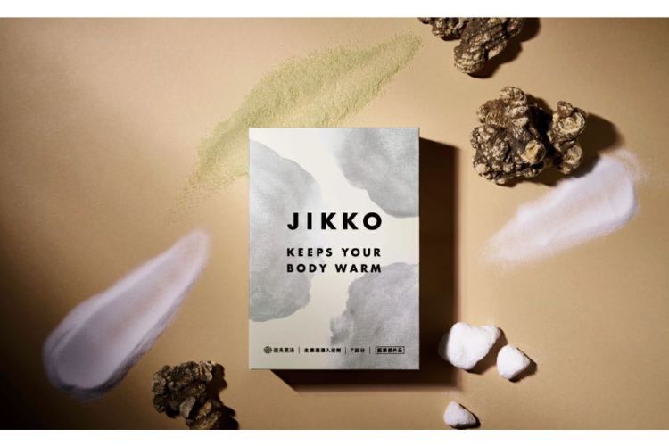 健美薬湯 JIKKO［医薬部外品］