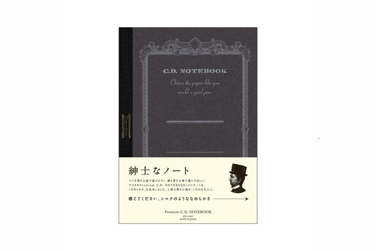 日本ノート 紳士なノート プレミアムCDノート A5 無罫 