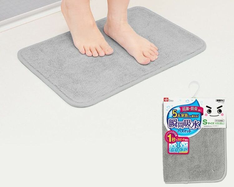 【圧倒的な吸収力】レック 激落ちくん 瞬間吸水バスマット S