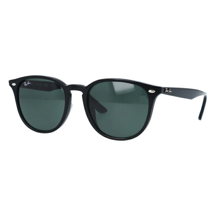 【カスタマイズ可能】Ray Ban RB4259F 601/71 53