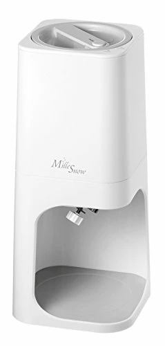 【シンプル&コンパクトデザインが魅力】山善 電動 かき氷機 ふわふわ Mille Snow