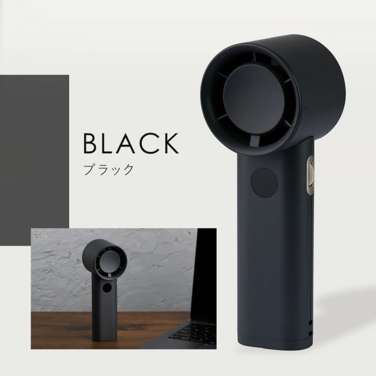 【ドライヤー並みと謳う大風量設計】スマリー 超強力ハンディファン