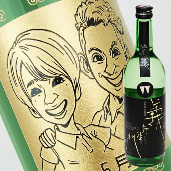 【連名でのプレゼントにもおすすめ】似顔絵彫刻ボトル 日本酒 純米吟醸 『義左衛門』 720ml