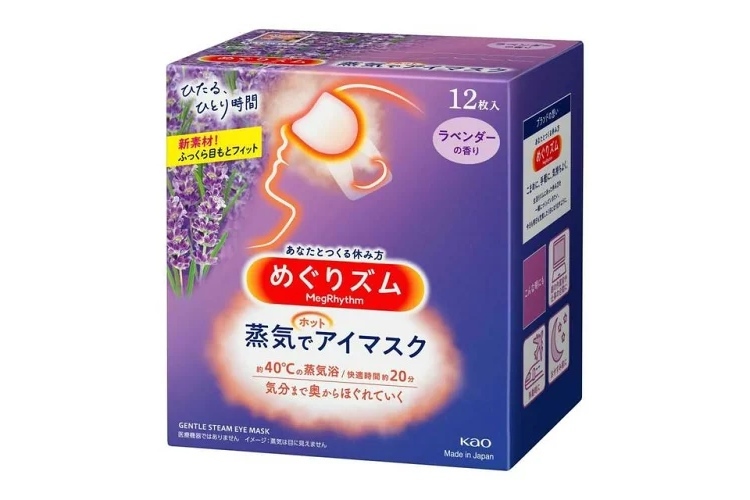 花王 / めぐりズム 蒸気でホットアイマスク ラベンダー 12枚入 3個セット【定番の人気商品】