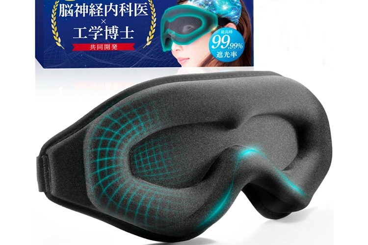 日々和工業 Suyamee / 睡眠用アイマスク【東大卒の工学博士×脳神経内科医が開発】