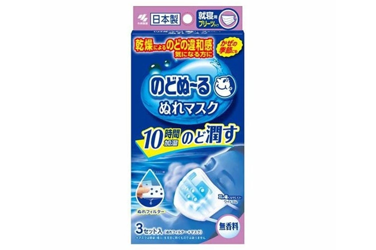 小林製薬 / のどぬ~るぬれマスク 就寝用プリーツタイプ【睡眠時の喉の乾燥対策に】