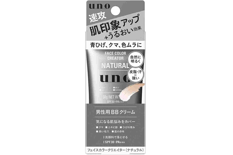 11. 資生堂 / UNO フェイスカラークリエイター ナチュラル f【青ヒゲをナチュラルにカバー】