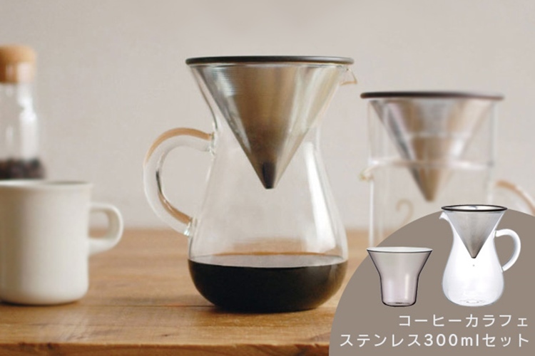 23. KINTO SCS コーヒーカラフェセット 4cups ステンレス【中挽き豆をフィルターに入れ直接ドリップ可能】