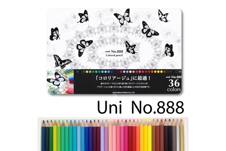 8. 三菱鉛筆 色鉛筆 No.888＜36色セット＞【学校教材としても人気で初心者にもオススメ】