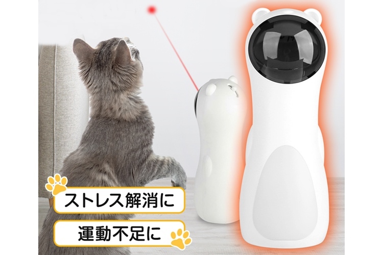 17. Cheerble 自動LEDポインター 猫じゃらし【赤いドットが自動で動き狩猟本能を引き出す】