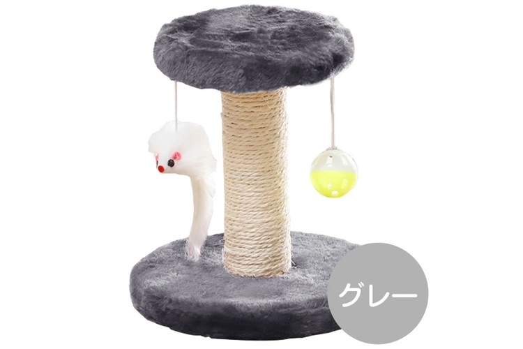 25. キーテイル 小型爪とぎポール【爪とぎ＆おもちゃ付きタワー】