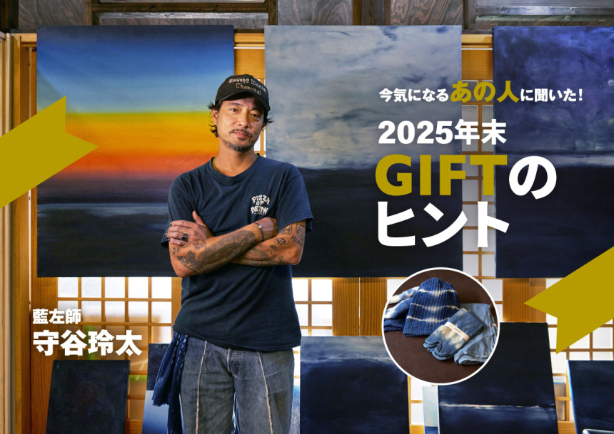 守谷史男、跡－07・85、希少な画集より、新品高級額・額装付 Amazon.co.jp: 守谷史男、跡－07・85、な画集より、高級額・額装付