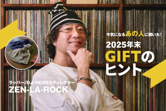90’sカルチャーを遊ぶ男・ZEN-LA-ROCKが贈る、“FUNでDOPEなモノたち”