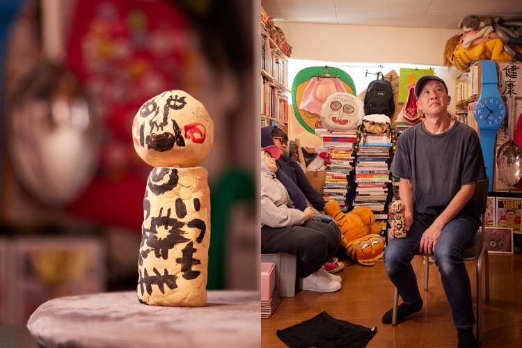 娘作 父の日にもらったこけし