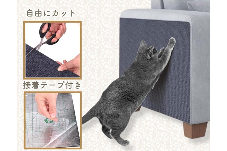 23. キーテイル バリバリガード爪とぎ防止シート【強力接着でどんな場所にも張れる】