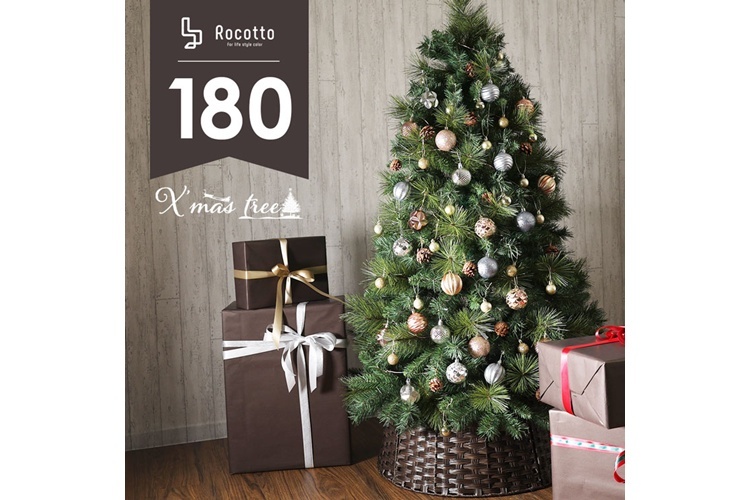 21. Rocotto クリスマスツリー 180cm【豊富な別売りオプションも魅力的】
