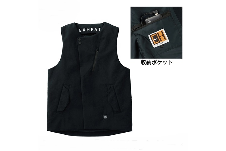 防寒着 EXHEAT プレヒート機能搭載【カーボンヒートベスト】 EH32290【操作性にも優れたお洒落なモデル】