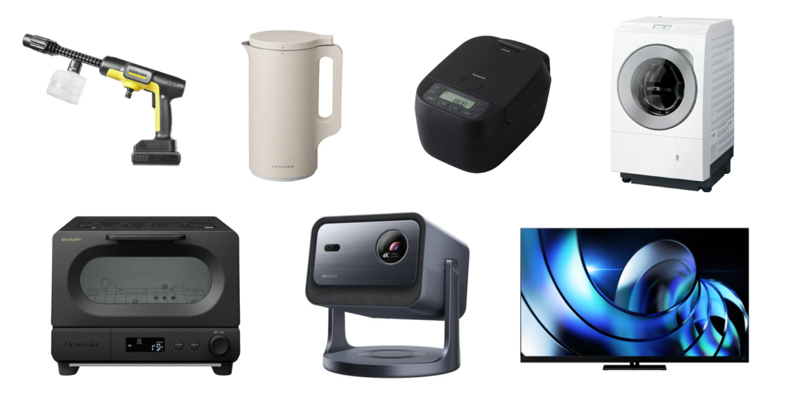 【ヒット家電2025-2026】大手家電量販店3社に聞いたベストバイを大調査