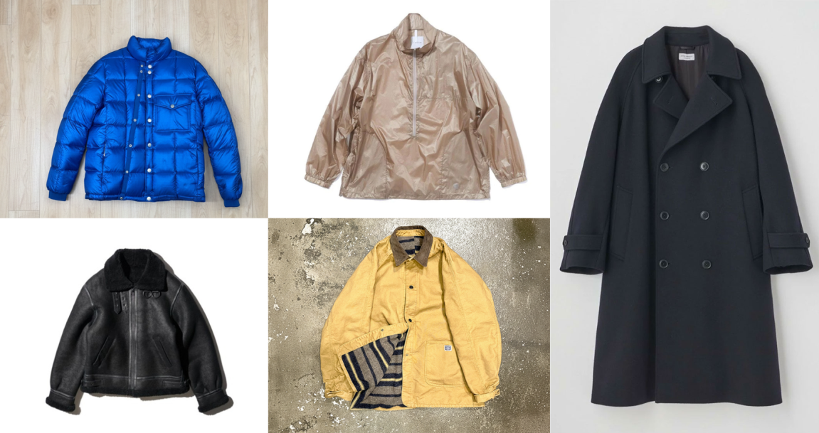 ファッション業界人に聞く！買ってよかった＆次狙ってるアウター15選【2025-2026】