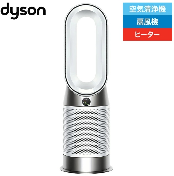 Dyson Purifier Hot+Cool™ Gen1