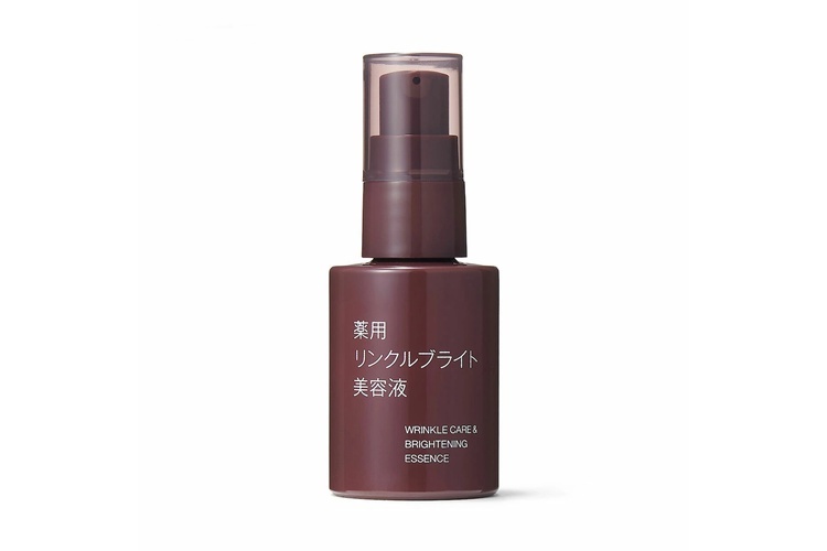 無印良品 薬用リンクルブライト美容液 50mL【医薬部外品】 【米ぬか発酵液を配合】