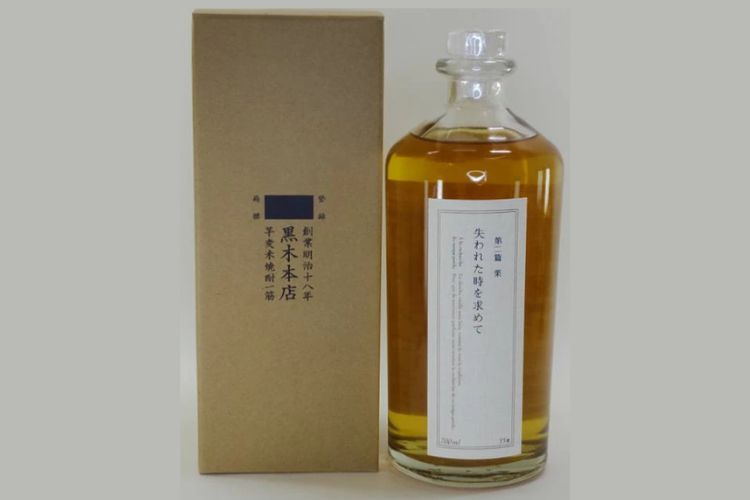 失われた時を求めて