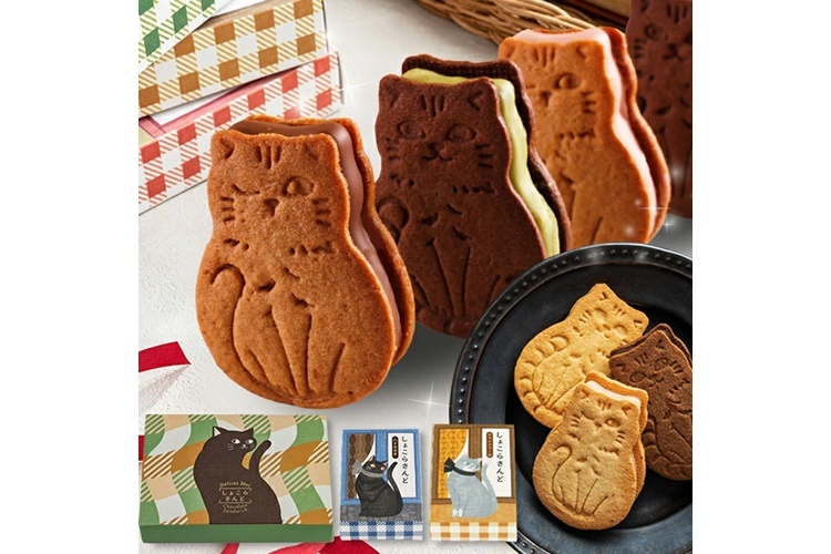 ショコラサンド 詰め合わせ