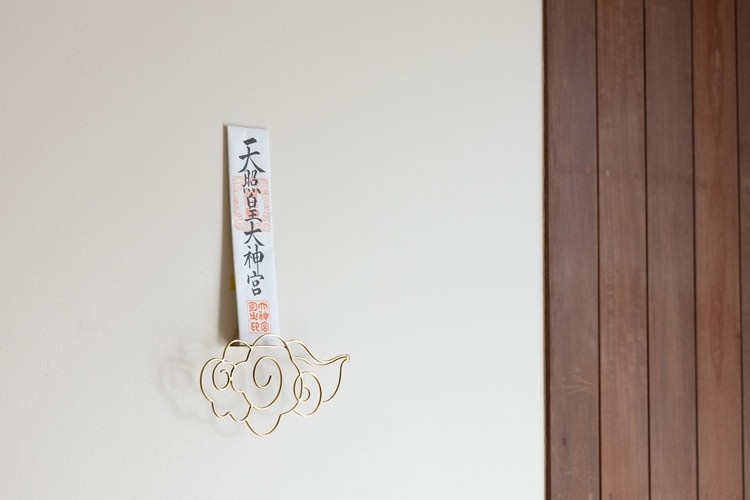 CRASH GATE 神棚 雲海A