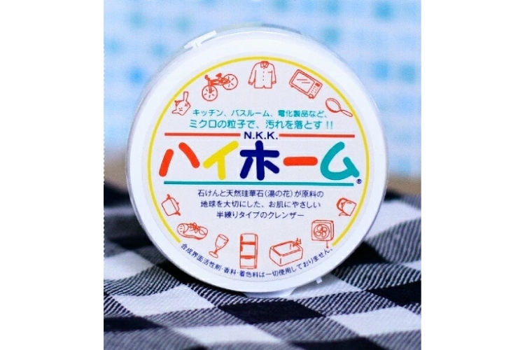 ハイホーム 万能クレンザー 1個