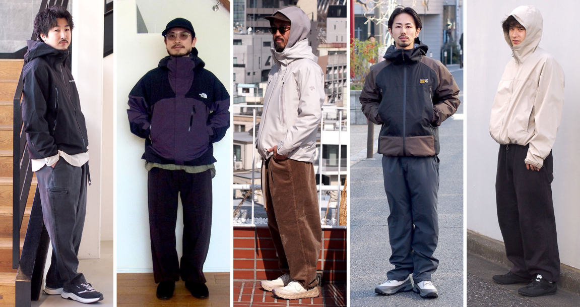 【2026春】ファッション業界人に聞くおすすめ「シェルジャケット」とコーディネート術