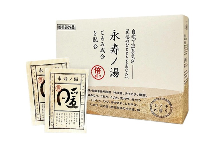 永寿ノ湯 - 暖 - 入浴剤 10包入り 