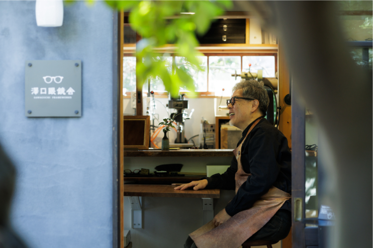 川越、澤口眼鏡舎の澤口亮さん