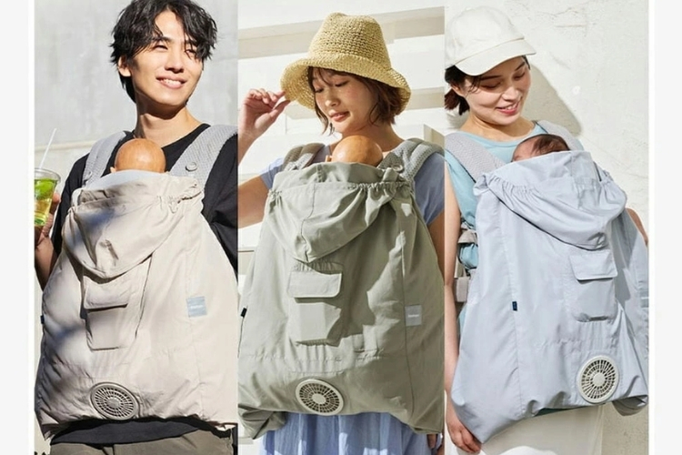 ベビーホッパー 空調ベビーケープR26 保冷ジェル付き