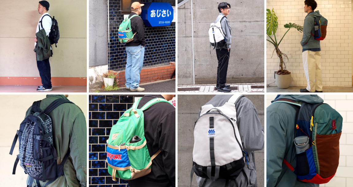ファッション業界の4人に聞く！おすすめ「バッグパック」と普段使いコーデ