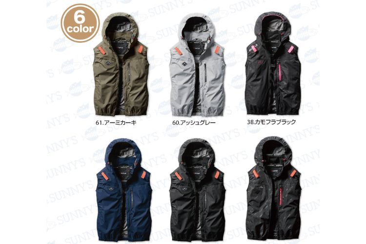 バートル BURTLE 2026 30V ファン付きウェア