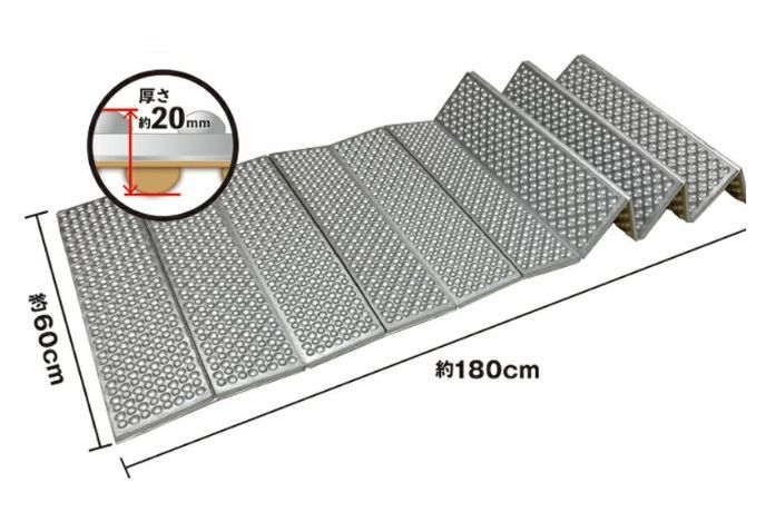 防水 厚20mm 折りたたみ式レジャーマット 60×180cm