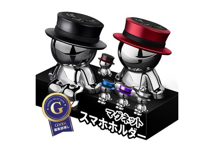 車載スマホホルダー ダッシュボード クリップ