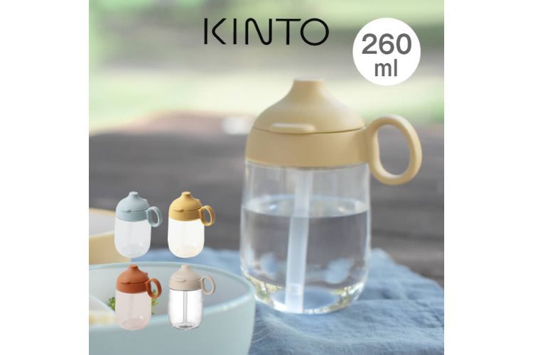 BONBO ボンボ ストローマグ 260ml