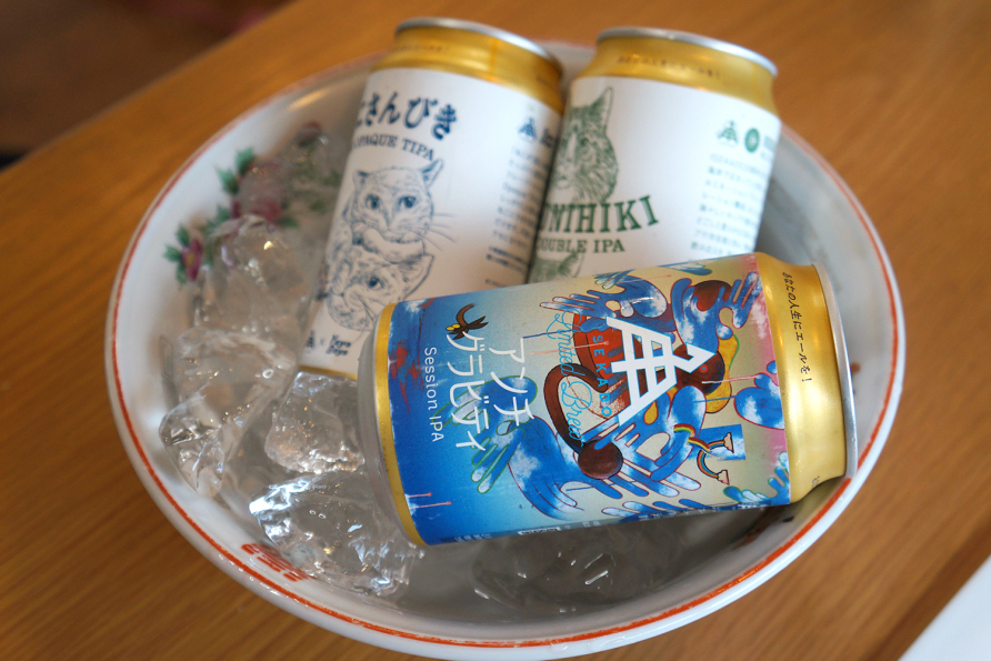 伊勢角屋麦酒　ねこにひき　ねこさんびき　アンチグラビティ