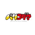 パリコダマ