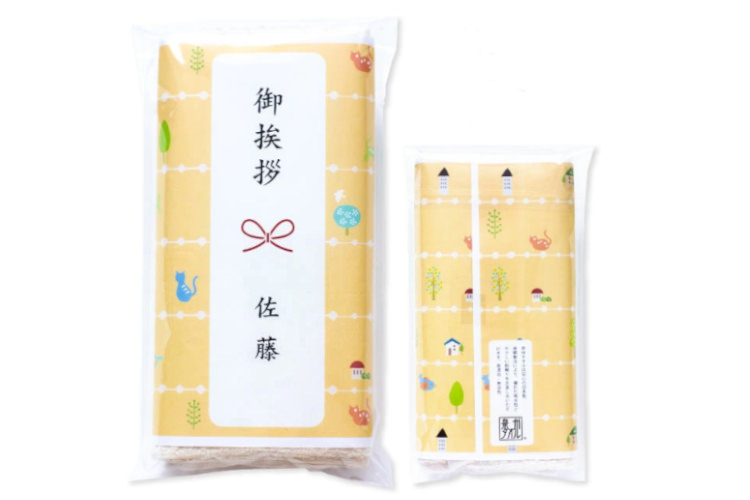 19．泉州タオルギフト フェイスタオル3個セット【ポストに入るサイズの引っ越し挨拶用】