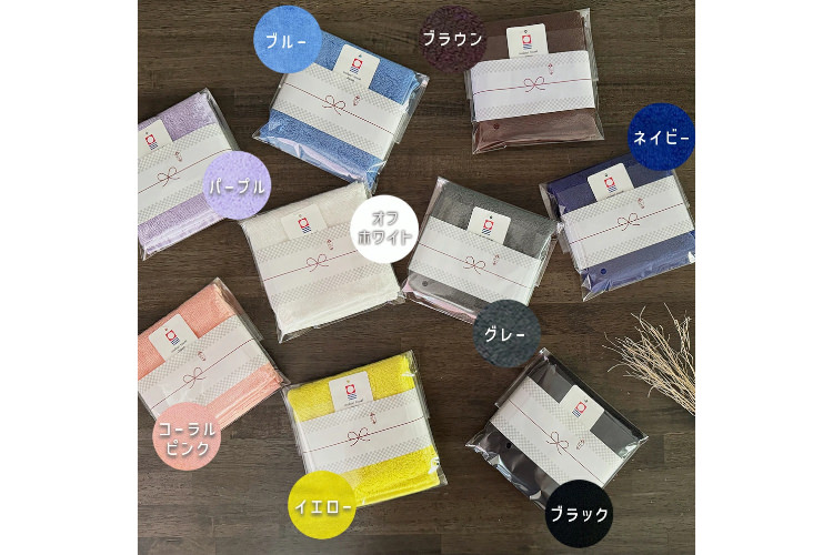 24 Cotton Town 今治タオル プチギフト【個包装でそのまま渡せる】
