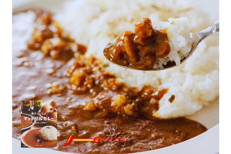 25. マンドリル 神戸 スパイスカレー 食べ比べ 6食セット