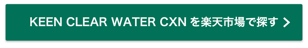 KEEN CLEAR WATER CXN